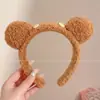 Linha do cabelo alta presilha de cabelo requintada atmosfera fofa faixa de cabeça adorno de cabeça estilo coreano feminina tiaras de cabeça de urso não apertam no elástico do cabelo