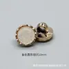 Bai Xi Botões Perolados Estilo Chanel Botões de Botão Casaco Camisa Botões de Resina Galvanizados Estilo Britânico High-End Botões de Metal Costurados à Mão
