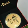 Barra de Oro Grande de Oro Puro 999, Paz y Alegría, Regalo Pequeño del Año del Caballo, Metal Práctico de Negocios para Año Nuevo 50Mg