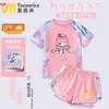 Traje de Baño Infantil de Verano 2025 Estilo Nuevo Conjunto de Natación de Dos Piezas para Niñas con Estampado de Dibujos Animados con Protección Solar Mangas Cortas y Shorts Estilo de Moda