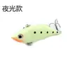 Cebo señuelo VIB, cebo biónico, vib de 5 colores láser 8cm 10g cebo artificial para peces, juego de señuelos duros para lubina y cabeza de serpiente