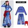 Conjunto de jazz para niñas, con un top azul cropped de cuello alto, un conjunto de disfraz de baile elegante y moderno, perfecto para actuaciones de jazz street dance