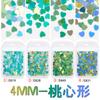 Lantejoulas para unhas 4mm coração de pêssego amor glitter dourado feito à mão DIY material de acessórios fábrica direta cola de gota cânhamo fluido