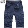 Shorts de Playa Casuales de Verano para Hombre Jeep Spirit Talla Grande Ropa de Trabajo Pantalones con Múltiples Bolsillos de Solapa Pantalones de Tres Cuartos 0170