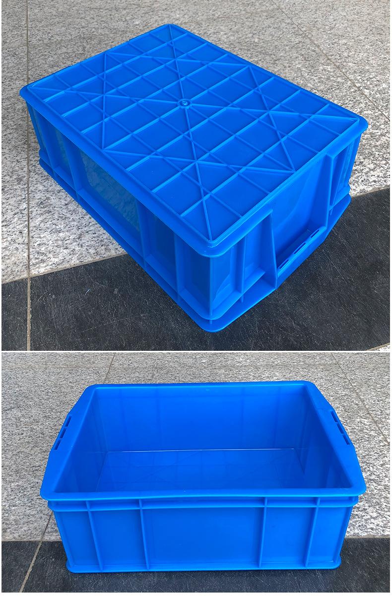 中转箱