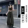 Calças de Trabalho Cáqui Femininas Verão Finas 2026 Novas Largas Preguiçosas Tamanho Plus Size Gordas MM Proteção Solar Banana Perna Larga