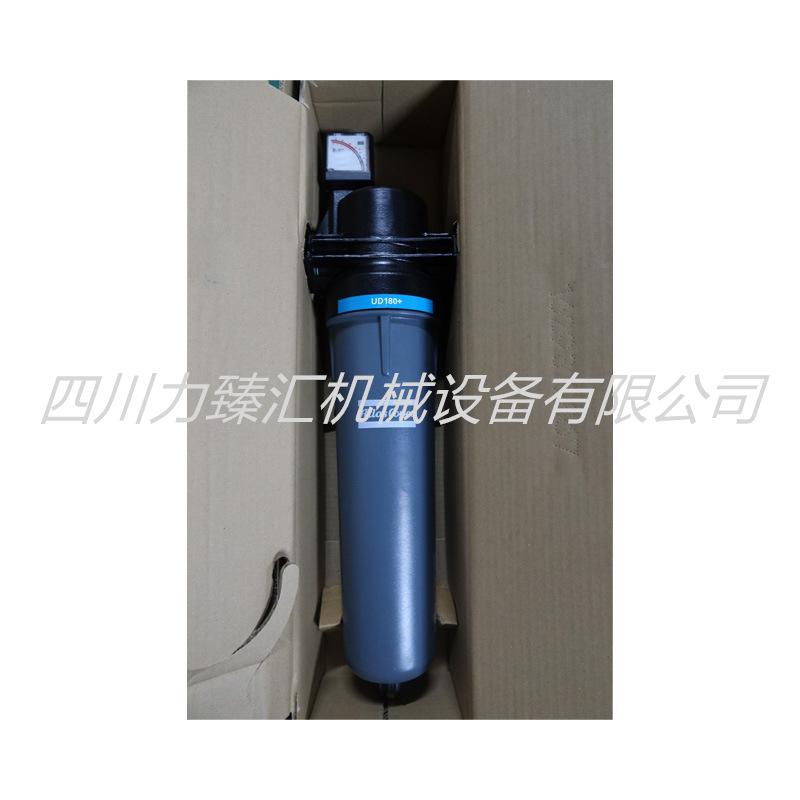 阿特拉斯精密过滤器总成UD180+(2)-1
