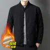 Yingao Terciopelo para Hombre Nuevo Abrigo de Algodón Invierno Más Terciopelo Engrosado Cuello Alto Acolchado de Diamante Cálido Chaqueta Transfronteriza Ropa de Abrigo