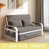 Sofá cama plegable, doble propósito, adecuado para apartamentos pequeños, balcones, cama extensible multifuncional, nueva cama plegable para sala de estar
