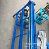 Máquina Plegadora de Chapa de Hierro Blanca Simétrica con Trípode Manual Máquina Plegadora de Tubos de Chimenea de Piel de Aluminio Máquina Plegadora Eléctrica de Acero Inoxidable