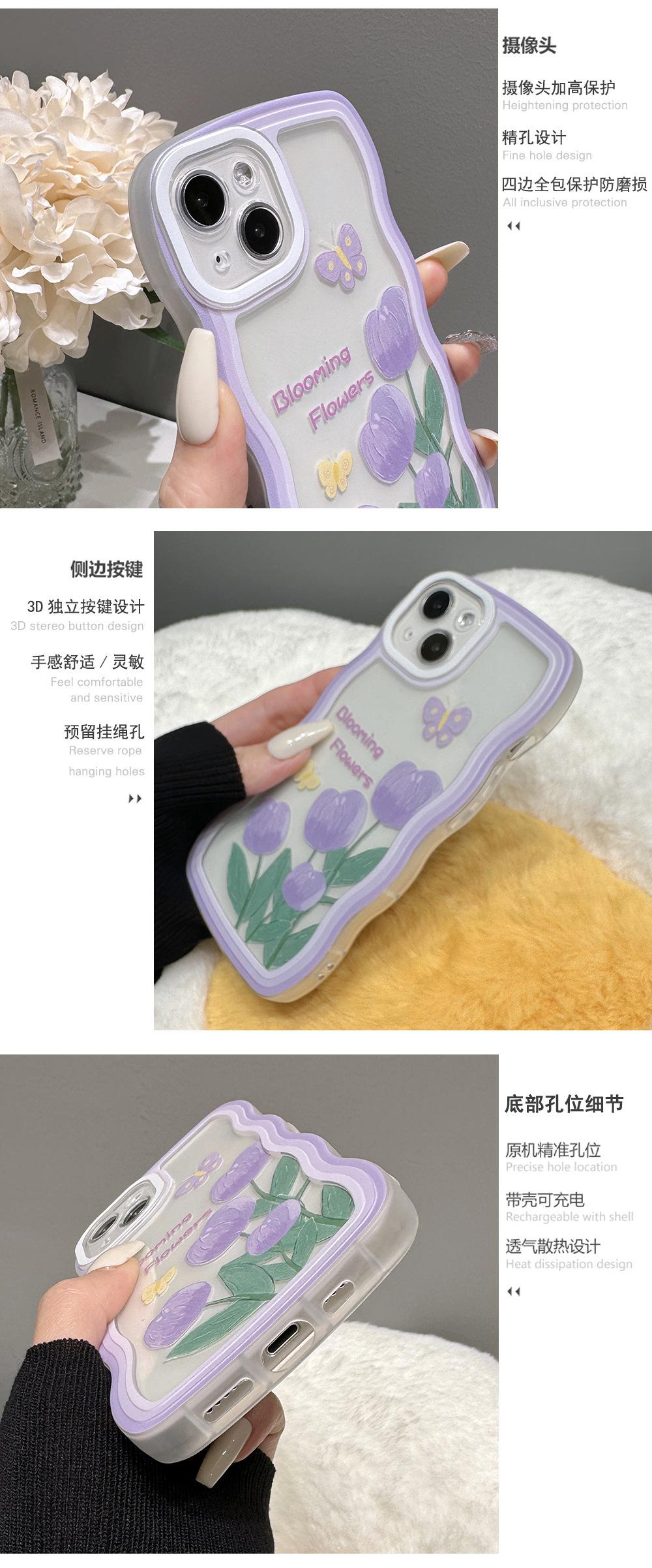 详情2.jpg