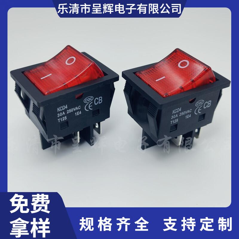 大泽工具_20240806105004