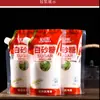 Bolsa de Azúcar Blanco de Caña de Azúcar de Yunnan Azúcar Comestible Azúcar Blanco Condimento para Hornear Cocina Conveniente Sabor Dulce Dulzor Ligero Arena Fina Comercial