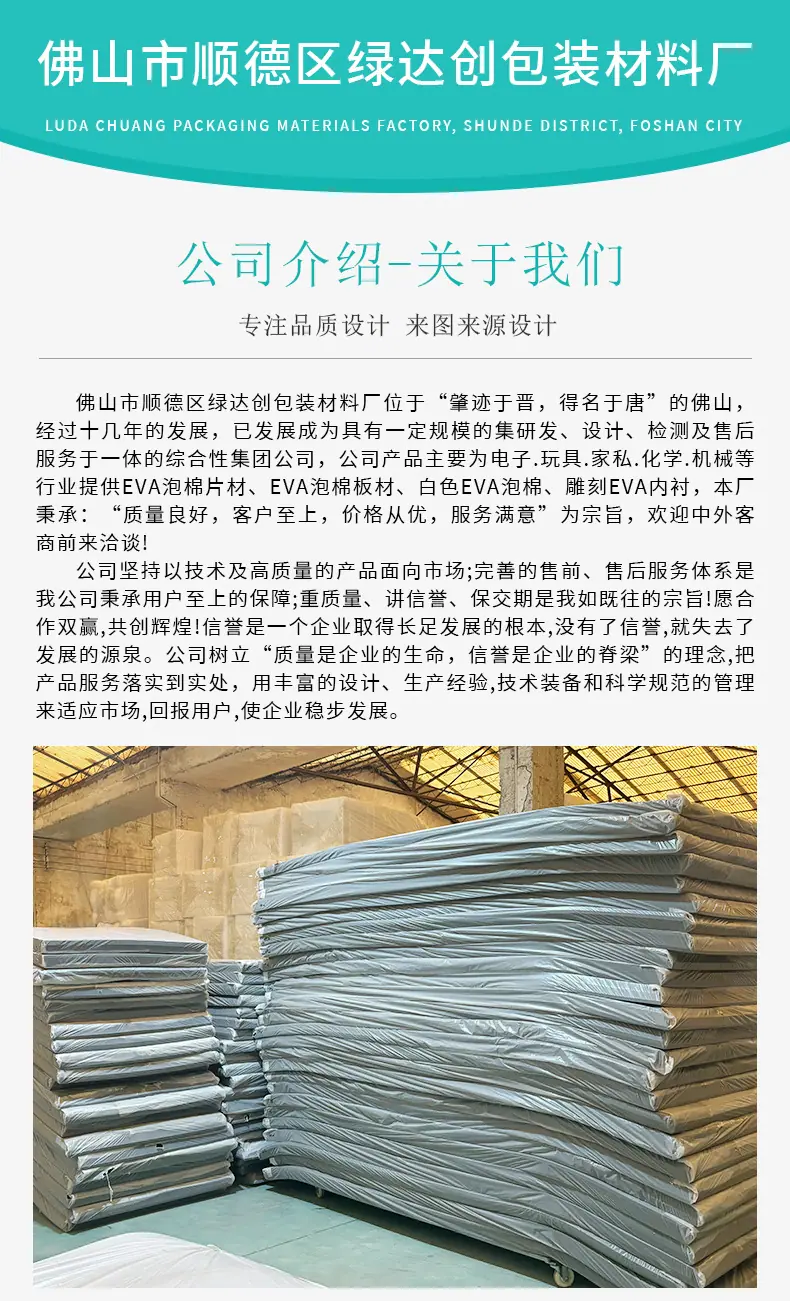 详情_01.jpg