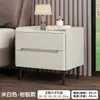 Mesita de Noche de Madera Maciza Hogar Multifuncional Dormitorio Moderno Simple Gabinete de Mesita de Noche Nuevo Gabinete de Almacenamiento de Placa de Roca Simple Moderno