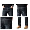 Calça jeans masculina para outono e inverno de 2026, nova calça reta slim, calça longa casual masculina trendy e elástica
