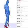 Encantador B10 Sexy Hombres y Mujeres Amor Lycra Adulto Cobertura Total Transparente Seda de Hielo Cobertura Total Body
