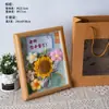 Presente para o Dia do Professor Enfeites de Porta-Retrato de Flor Tricotada Feitos à Mão DIY Produtos Acabados Escola Primária Jardim de Infância Presentes Práticos para Professores