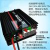Controlador de carga de impulso para panel solar fotovoltaico MPPT directo de fábrica 48V60V72V300W400W600W
