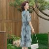 Vestido de Verano para Mujeres de Mediana Edad y Mayores, Elegante Vestido de Gasa a la Moda para Madres de 40 Años, Ceñido a la Cintura, Adelgazante, Rejuvenecedor, Vestido Elegante