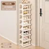 Sapateira multicamadas para hall de entrada, armário de sapatos pequeno e estreito para uso doméstico, adequado para apartamentos de aluguel e dormitórios, pequeno rack de armazenamento, novo modelo 2026