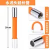 Válvula desviadora de ducha, cabezal de ducha, divisor de tres vías, una entrada dos salidas, longitud extendida, interruptor, conector y accesorios