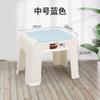 Jian'an banco pequeno doméstico crianças baixo banco cadeira sala de estar mesa de centro vaso sanitário plástico vaso sanitário antiderrapante banho banqueta banheiro