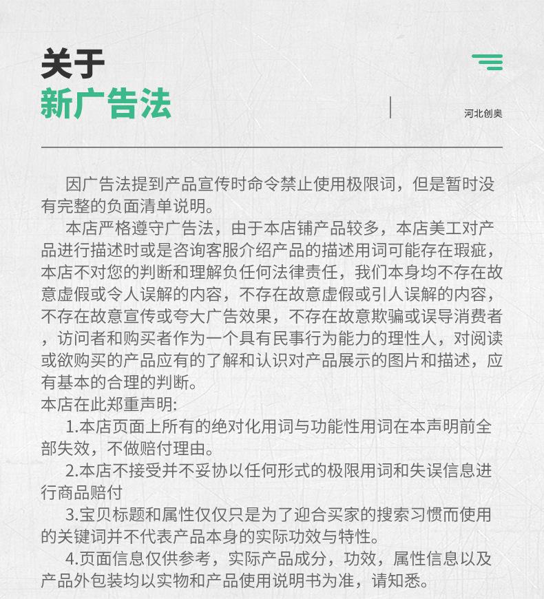 聚氨酯垫块_08