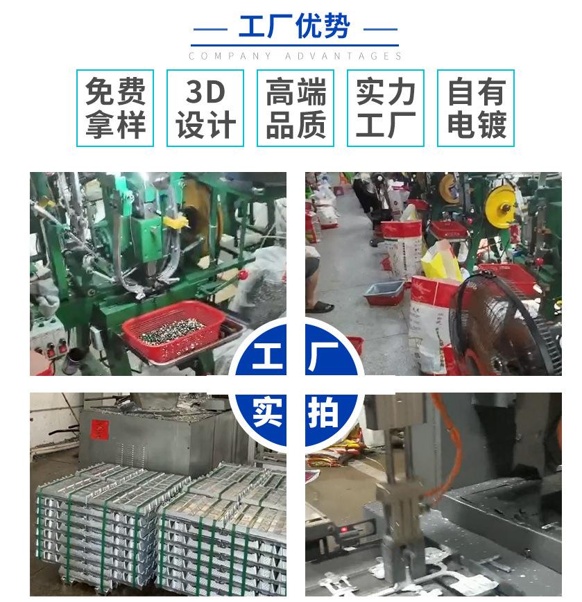 宣传图(1)