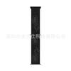 Adecuado para Apple S12/11 Bucle de Nylon Apple Iwatch678910Se Correa de Reloj Deportiva Ultra4 Fabricante