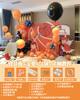 Niños de 12 años globo kt board pared de fondo tema de baloncesto maestro del mate decoración de cumpleaños escena niño