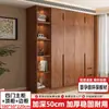 Guarda-roupa para uso doméstico no quarto, novo modelo popular de 2025, adequado para apartamentos pequenos e imóveis alugados, venda direta da fábrica, armário de armazenamento simples