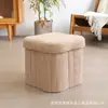 Banqueta Armazenamento Multifuncional Trevo de Quatro Folhas Banqueta Armazenamento Veludo Teddy Pode Sentar no Sofá Banqueta Dobrável Flor Banqueta para Trocar Sapatos