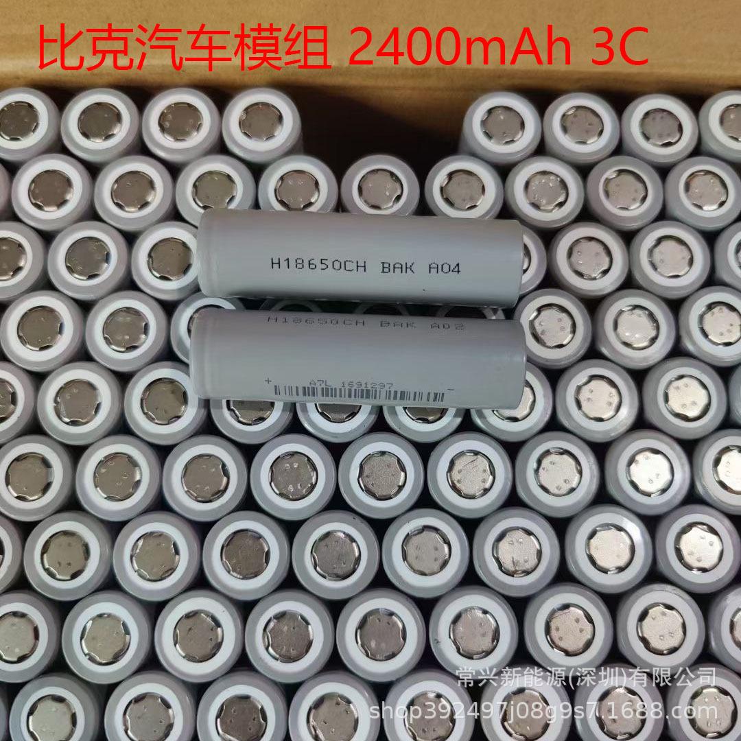 微信图片_20230615091012