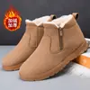 Botas de Nieve de Invierno con Felpa para Hombre, Cremallera Lateral, Botines Engrosados, Suela Gruesa Antideslizante, Zapatos de Algodón Cálidos para Personas de Mediana Edad y Mayores, Venta al por Mayor Directa de Fábrica