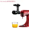 Accesorios para licuadora Kitchenaid Molinillo de carne KA máquina chef Cara de molinillo de metal Exprimidor de presión Rebanador