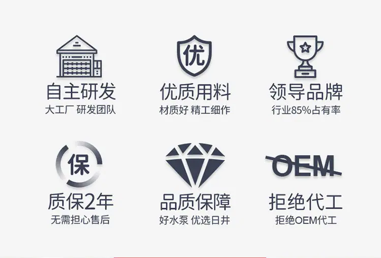 详情_02
