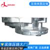 Suministro de fábrica de Dongguan jiyuan al por mayor de piezas de fundición a presión automática de aleación de aluminio de alta fundición que se pueden personalizar según plano