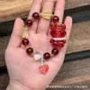 Venta al por mayor del fabricante Pulsera de diseño de oso de cera de abeja de segunda generación Combinación de colores dopamina Accesorios pequeños y frescos para DIY