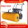 Condução limpa-neve escola municipal inverno equipamento completo neve jogando limpa-neve pequeno multifuncional estrada limpa-neve