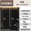 Haste para Pendurar Roupas de Elevação para Guarda-Roupa, Haste Telescópica de Elevação para Armário Alto, Haste para Pendurar Roupas com Duplo Amortecimento e Retorno Automático