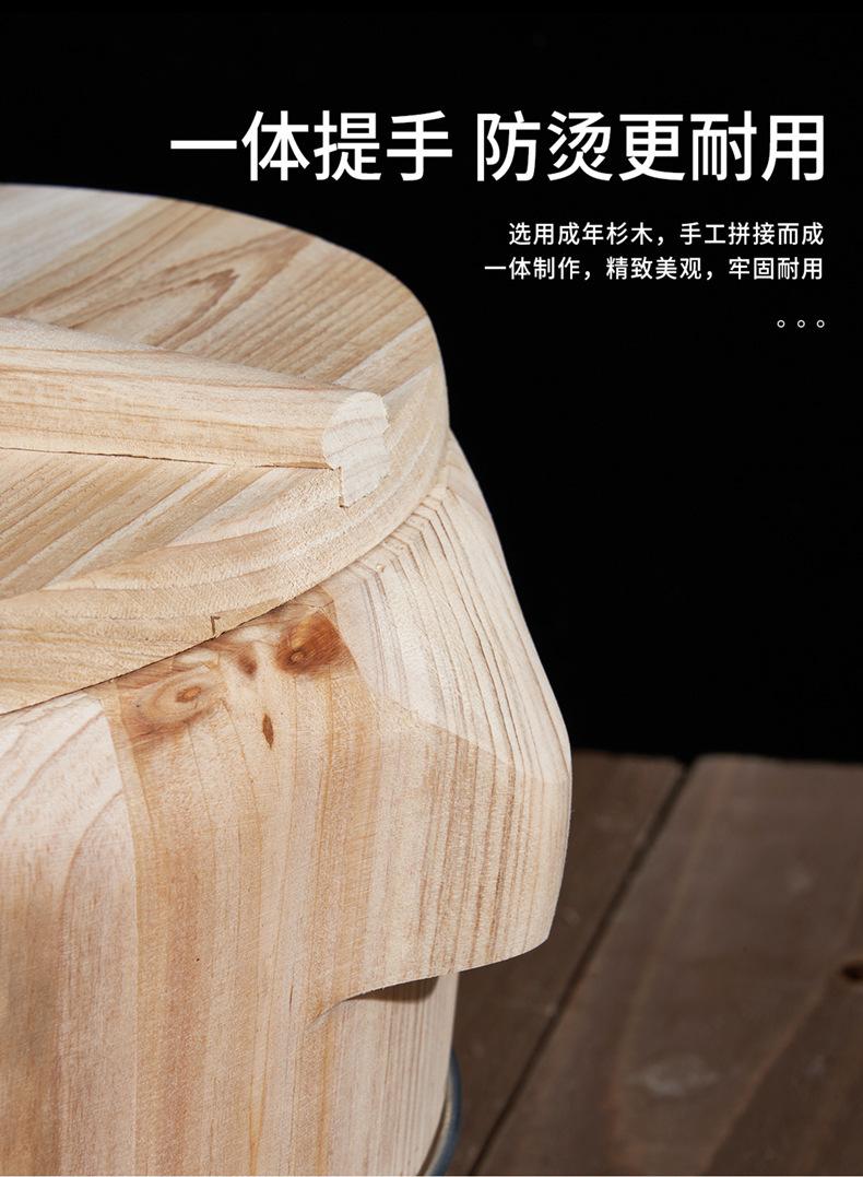 杉木蒸饭木桶