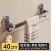 El fabricante suministra toallero de ventosa, no requiere taladro, plegable, estante de baño de doble barra para toallas montado en la pared