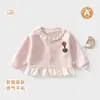 Ropa infantil Anyang, nueva colección primavera y otoño para niñas, con un top de bebé fresco y elegante, un cárdigan casual de moda estilo coreano