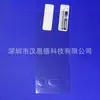 Adecuado para Tarjeta de Palabra Electrónica M3 de Netease Youdao Pantalla de Tinta Electrónica Máquina de Aprendizaje Pantalla Película Protectora HD