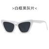Nuevas gafas de sol de ojo de gato personalizadas 9170, gafas de sol para mujer que combinan con todo, gafas de sol sencillas transfronterizas, para tiro callejero europeo y americano