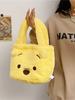 Nueva Bolsa de Peluche de Dibujos Animados Oso Marrón Gran Capacidad Bolso de Hombro Tote para Estudiantes Bolsa para Snacks Venta al por Mayor