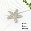 Parche de Estrella de Mar con Perlas Hecho a Mano de Alta Venta, Concha, Lujo, Accesorio para el Cabello de Niña, Parches Decorativos para Bolsas, Zapatos, Sombreros y Telas