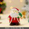 Muñeco de Nieve Pingüino Oso Navideño Lindos Adornos Hechos a Mano Decoración de Escritorio Hogar Escritorio Adornos de Resina Manualidades