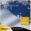 Tela Oxford Camuflada 500D con Recubrimiento Plateado Encriptado Lona Impermeable para Tienda de Campaña Toldo Parasol Tela Venta al por Mayor Proceso de Recubrimiento Plateado